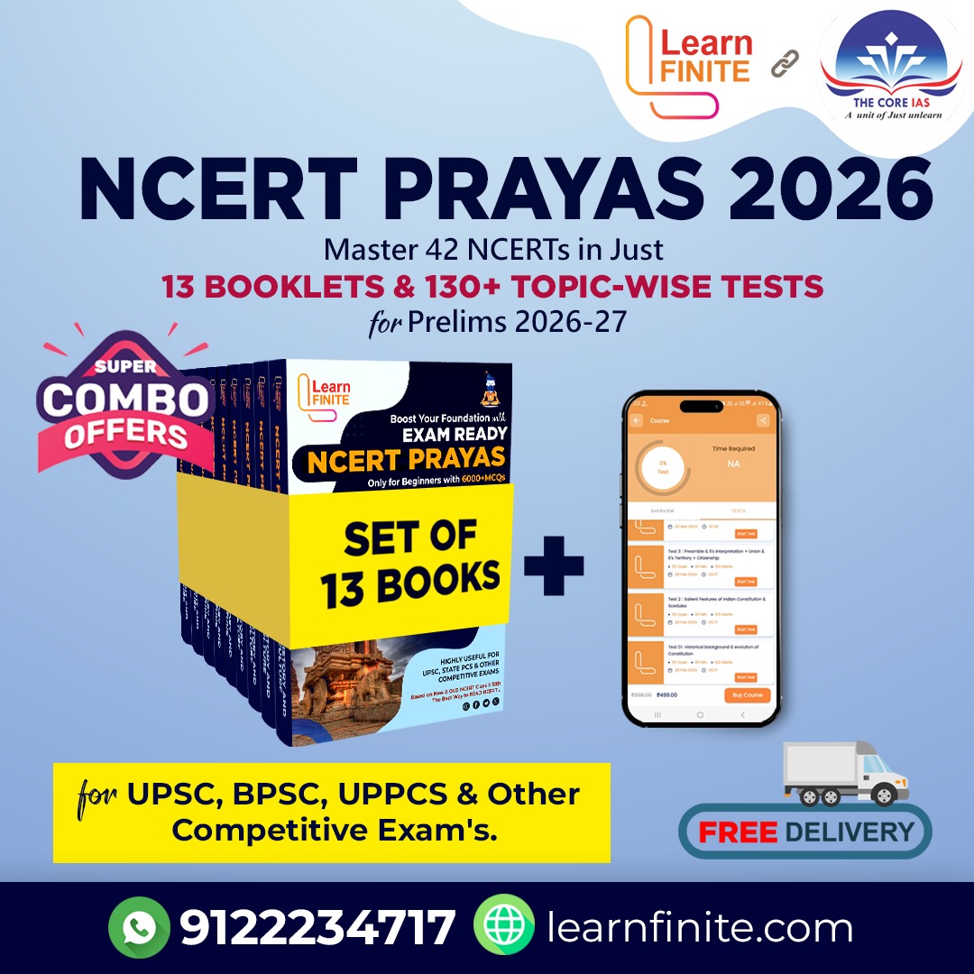 NCERT PRAYAS 2026[Combo Offer]: Master 42 NCERTs in Just 13 Booklets & 130+ Topic-Wise Tests for Prelims 2026